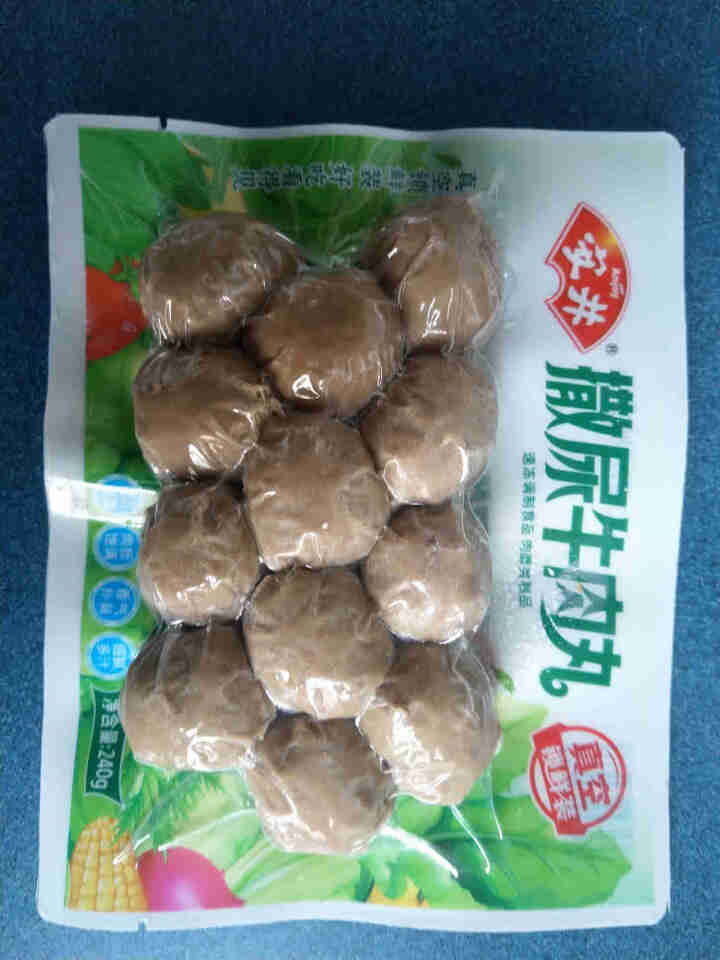 安井 锁鲜装撒尿牛肉丸 240g 劲弹脆香 牛肉丸怎么样，好用吗，口碑，心得，评价，试用报告,第2张