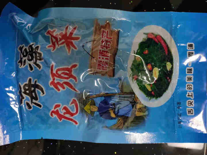 即食手撕烤鱿鱼干 海鲜熟食鱿鱼仔鱿鱼丝干 ktv酒吧鱿鱼条 龙须菜250g怎么样，好用吗，口碑，心得，评价，试用报告,第2张