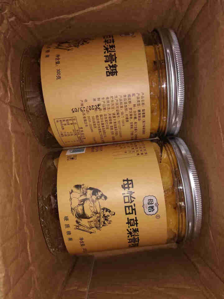 梨膏糖 润喉糖薄荷味300g*2罐装 儿童百草梨膏糖手工特产独立包装糖果怎么样，好用吗，口碑，心得，评价，试用报告,第2张