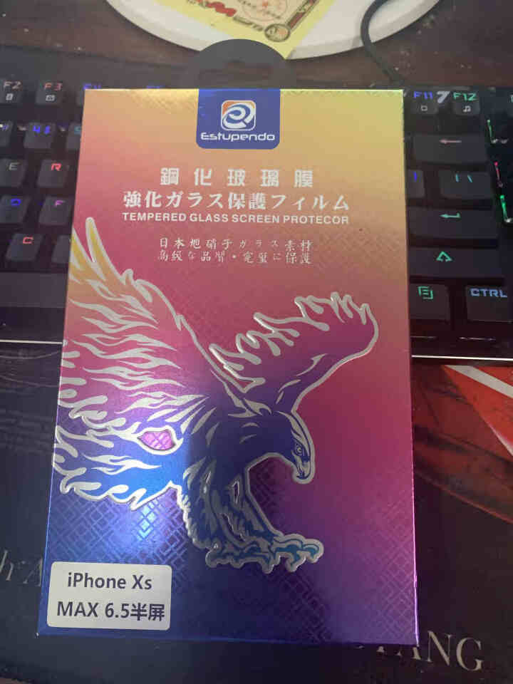 TEPSHINE苹果X/XS/XR钢化膜iPhone xsmax手机贴膜全复盖 钻石蓝宝石镀晶钢化膜 高清全透,第2张