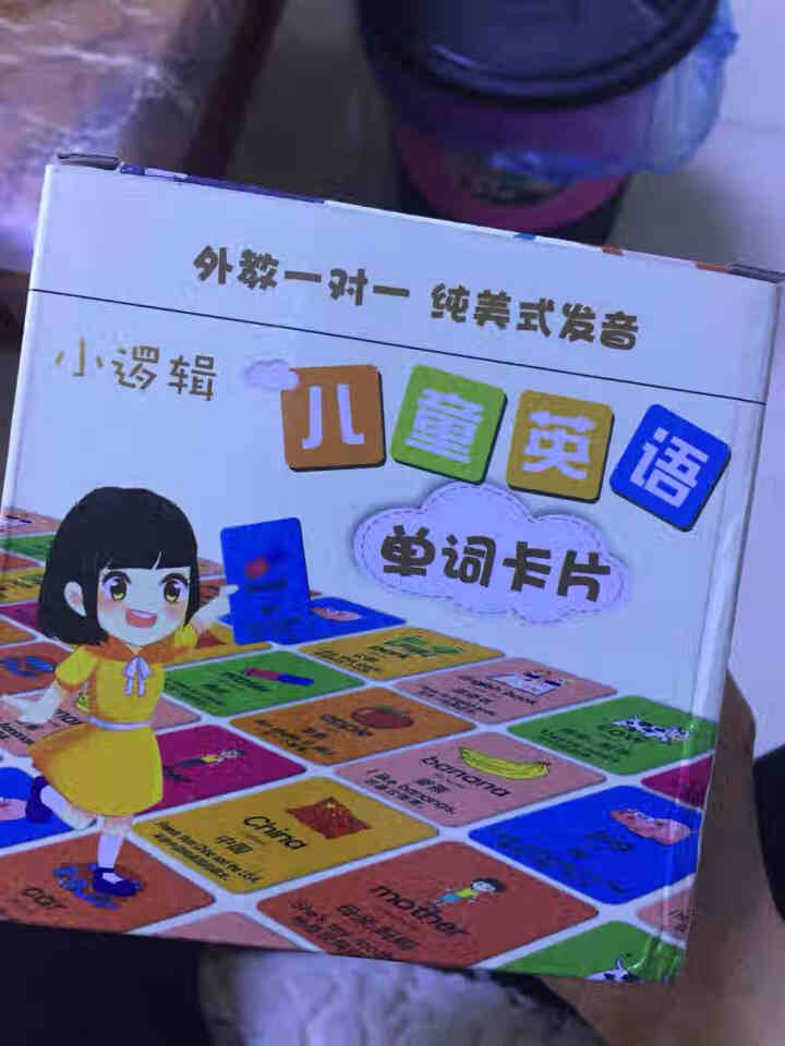 韵文识字英语单词卡片幼儿启蒙英文字母卡儿童早教点读笔小学生一三年级有声英语闪卡 （加厚白卡）第1盒448词+音标+字母+外教课怎么样，好用吗，口碑，心得，评价，,第3张