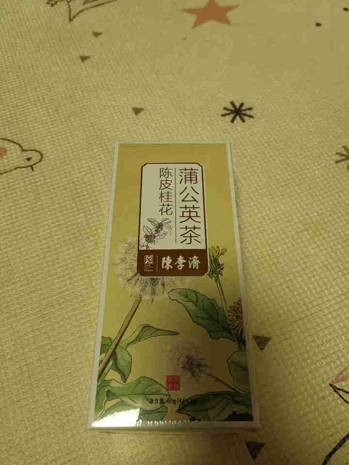 陈李济 茶叶 陈皮桂花蒲公英茶婆婆丁 养生花草茶搭配降火祛湿茶包袋泡茶60g 陈皮桂花蒲公英茶怎么样，好用吗，口碑，心得，评价，试用报告,第2张