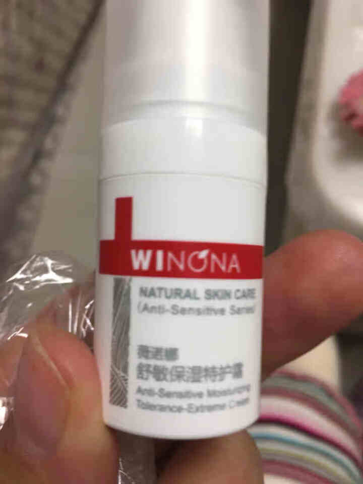 薇诺娜（WINONA）敏肌修护小魔盒【特护霜5g+舒敏精华5ml】怎么样，好用吗，口碑，心得，评价，试用报告,第3张