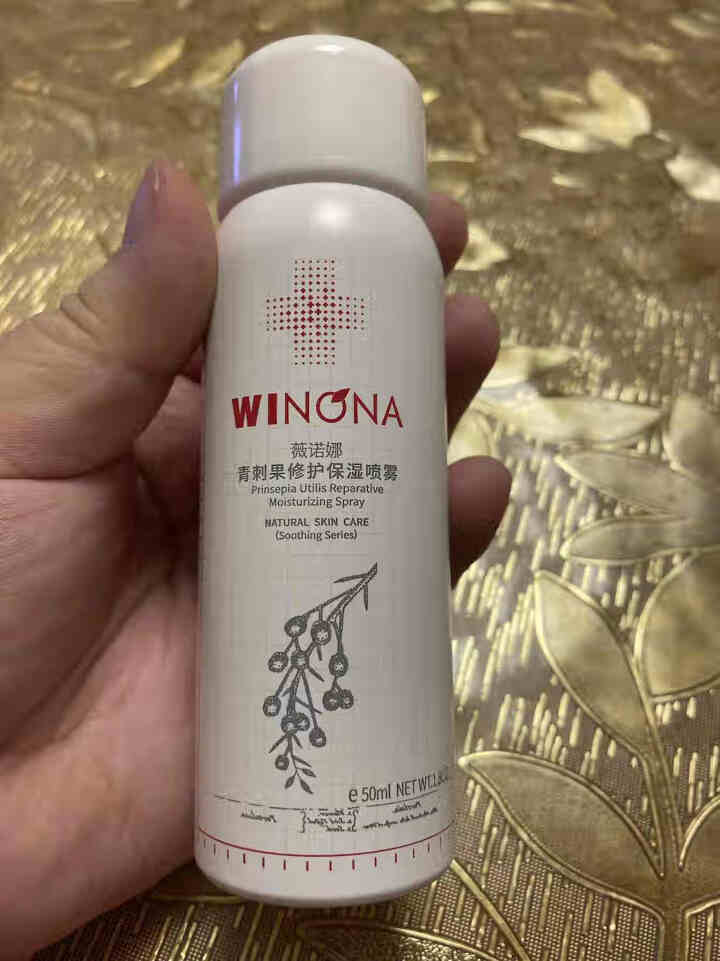 薇诺娜（WINONA）青刺果修护保湿喷雾（爽肤水 补水保湿喷雾 保湿水 敏感肌肤舒缓喷雾） 50ml怎么样，好用吗，口碑，心得，评价，试用报告,第2张