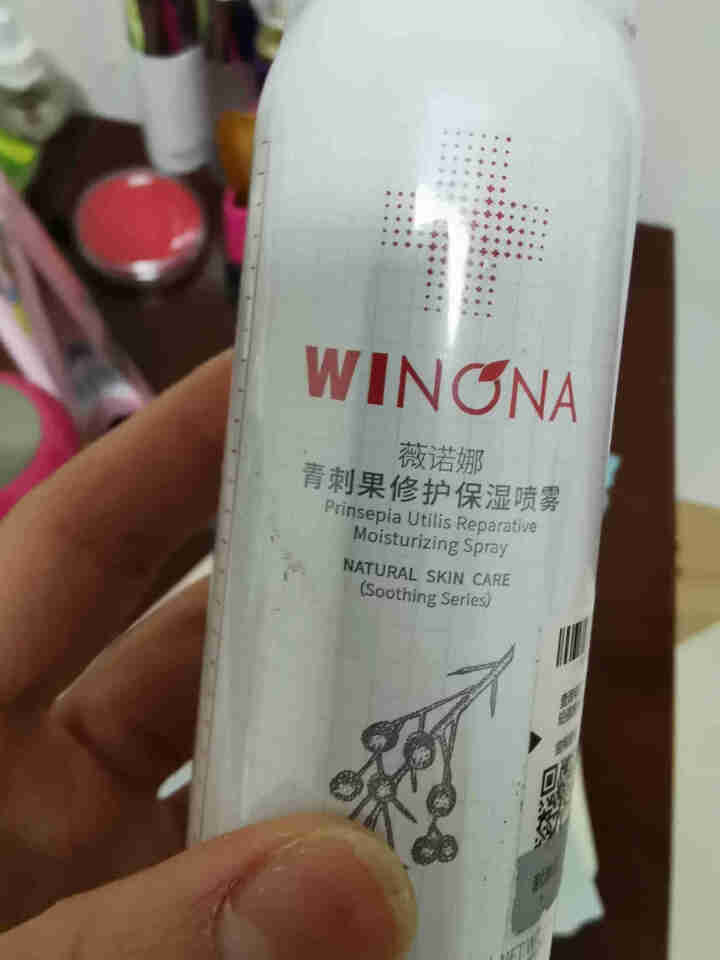 薇诺娜（WINONA）青刺果修护保湿喷雾（爽肤水 补水保湿喷雾 保湿水 敏感肌肤舒缓喷雾） 50ml怎么样，好用吗，口碑，心得，评价，试用报告,第3张