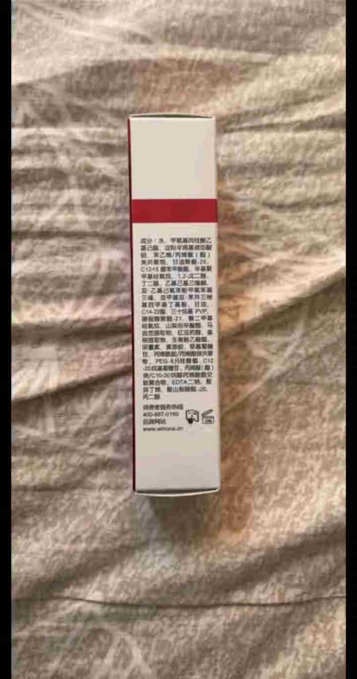 薇诺娜（WINONA）清透防晒乳15g SPF48 PA+++（防晒霜 防晒乳 敏感肌肤适用）怎么样，好用吗，口碑，心得，评价，试用报告,第3张