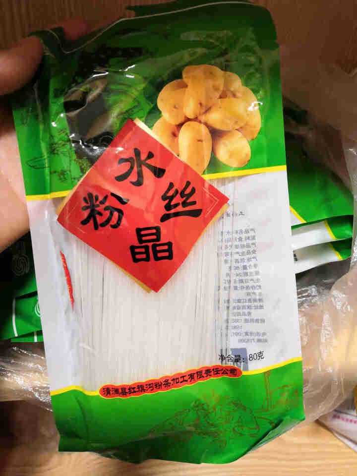 【清涧扶贫馆】陕北特产 方便速食凉拌 火锅食材干货 马铃薯粉丝 粉条 粉皮 土豆细粉 10袋装X80g怎么样，好用吗，口碑，心得，评价，试用报告,第3张