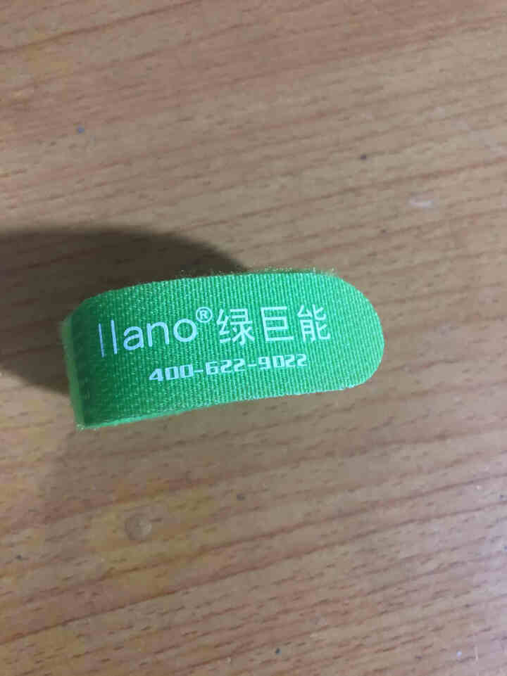 绿巨能（llano）UPS电源家用 不间断电源 服务器办公电脑后备电源 金属外壳 扎线带 电脑理线带 7条装怎么样，好用吗，口碑，心得，评价，试用报告,第4张