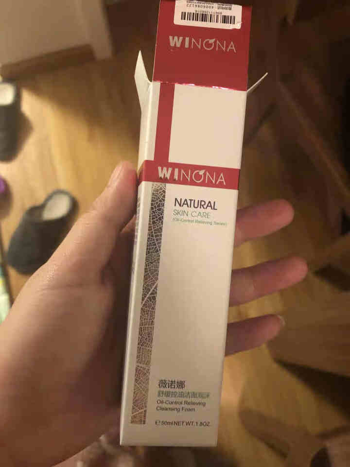 薇诺娜（WINONA）舒缓控油洁面泡沫50ml（洁面 氨基酸洗面奶 泡沫洗面奶 油痘肌敏感肌肤男女）怎么样，好用吗，口碑，心得，评价，试用报告,第2张