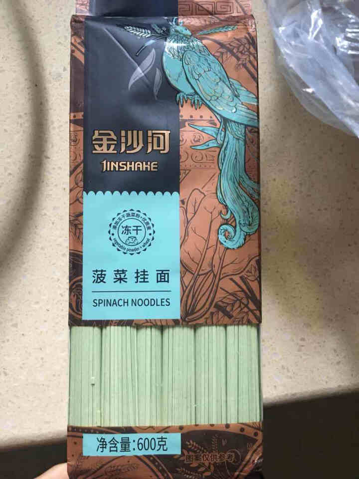 金沙河 面条 冻干蔬菜面 菠菜面600g*2怎么样，好用吗，口碑，心得，评价，试用报告,第2张