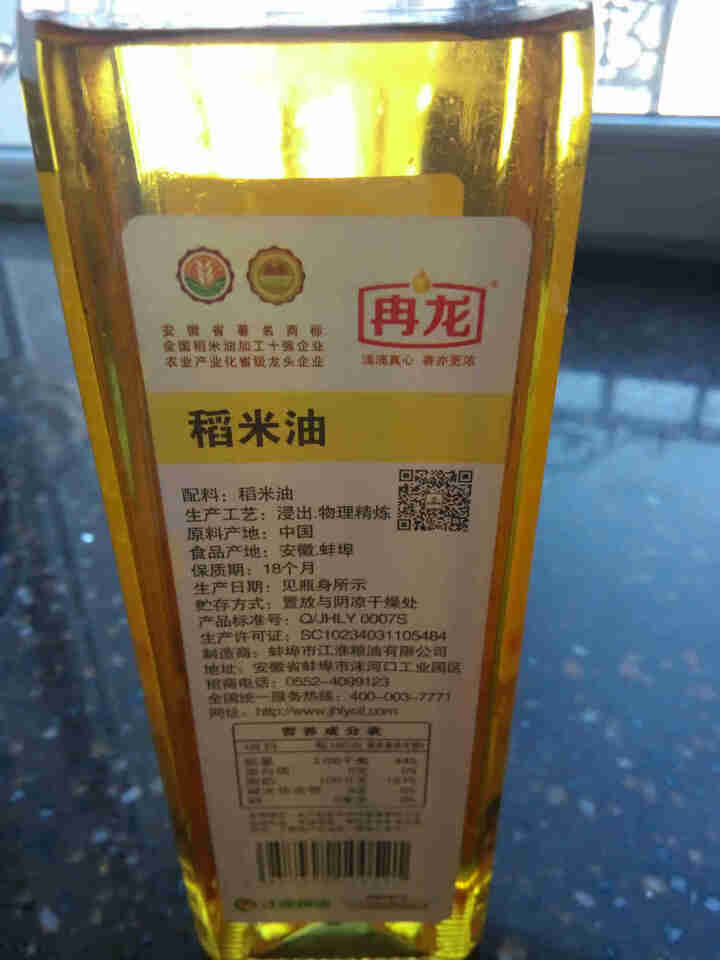 一皖好粮 冉龙稻米油400ml 谷维素植物甾醇食用油 浸出物理精炼米糠油 非菜籽油 2019新油怎么样，好用吗，口碑，心得，评价，试用报告,第3张