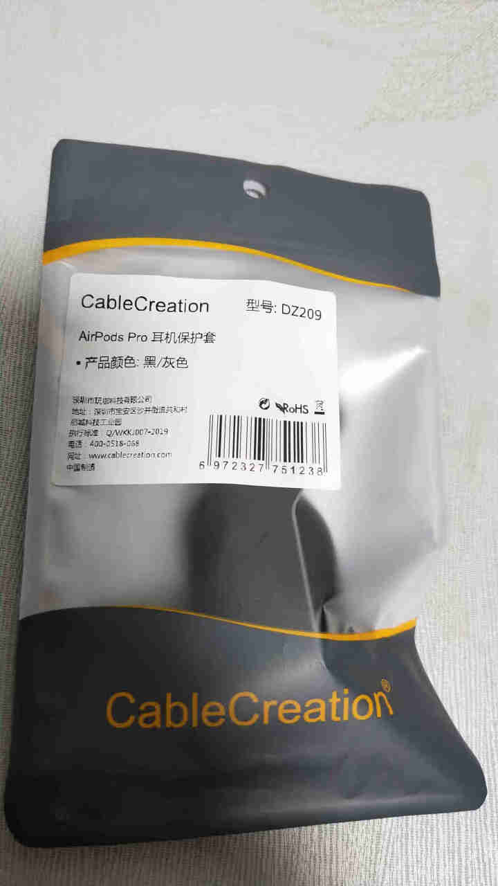 CABLE CREATION AirPods保护套1/2代 AirPodsPro3代无线蓝牙耳机套 【AirPods Pro 3代】魔力黑怎么样，好用吗，口碑，,第2张