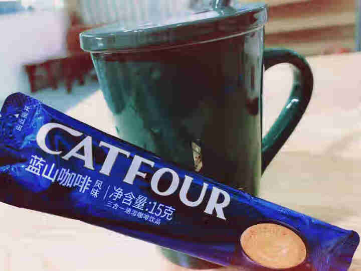 Catfour 蓝山咖啡200条/40条风味 特浓提神速溶三合一咖啡粉600g 正品特惠 蓝山风味咖啡 蓝山风味40条+卡布奇诺40条买送杯怎么样，好用吗，口碑,第5张