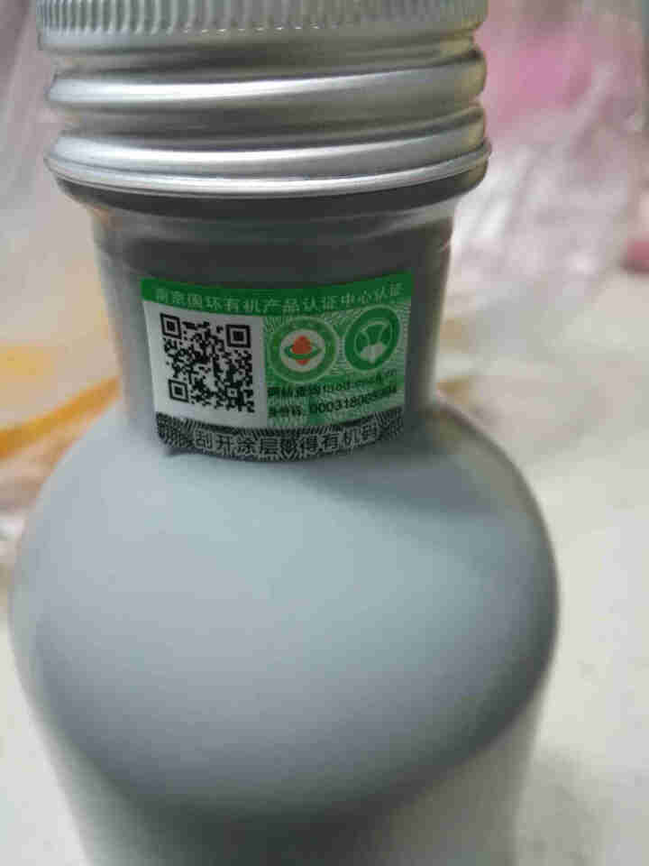 奥德里亚  有机  特级初榨橄榄油250ml  灰罐西班牙原瓶原装进口有机食用油  推荐3岁儿童使用 灰色怎么样，好用吗，口碑，心得，评价，试用报告,第3张