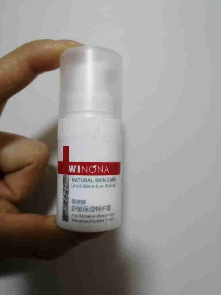 薇诺娜（WINONA）敏肌修护小魔盒【特护霜5g+舒敏精华5ml】怎么样，好用吗，口碑，心得，评价，试用报告,第3张