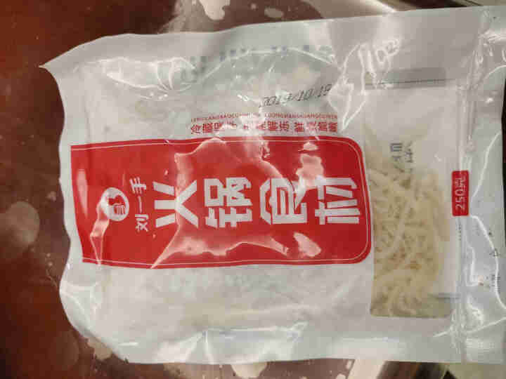 刘一手生鲜冷藏白千层肚250g 重庆火锅食材四川麻辣烫冒菜串串关东煮香菜品川渝特色菜怎么样，好用吗，口碑，心得，评价，试用报告,第2张