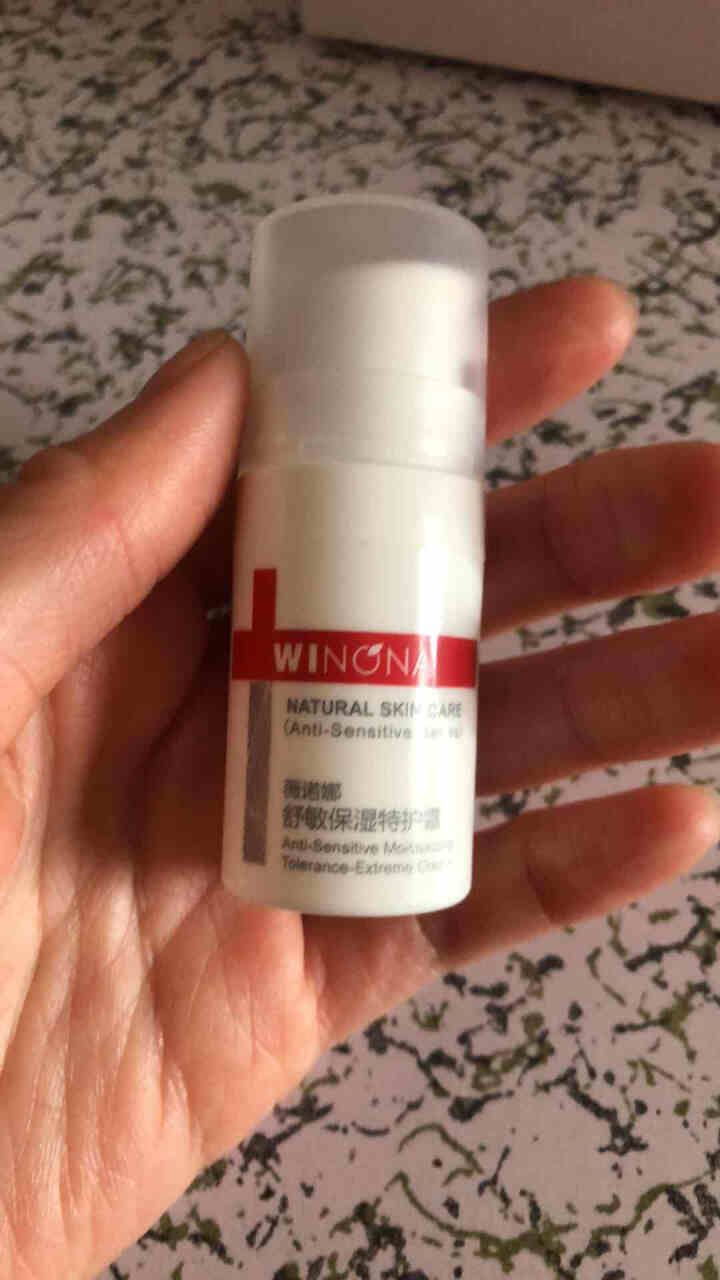 薇诺娜（WINONA）敏肌修护小魔盒【特护霜5g+舒敏精华5ml】怎么样，好用吗，口碑，心得，评价，试用报告,第4张