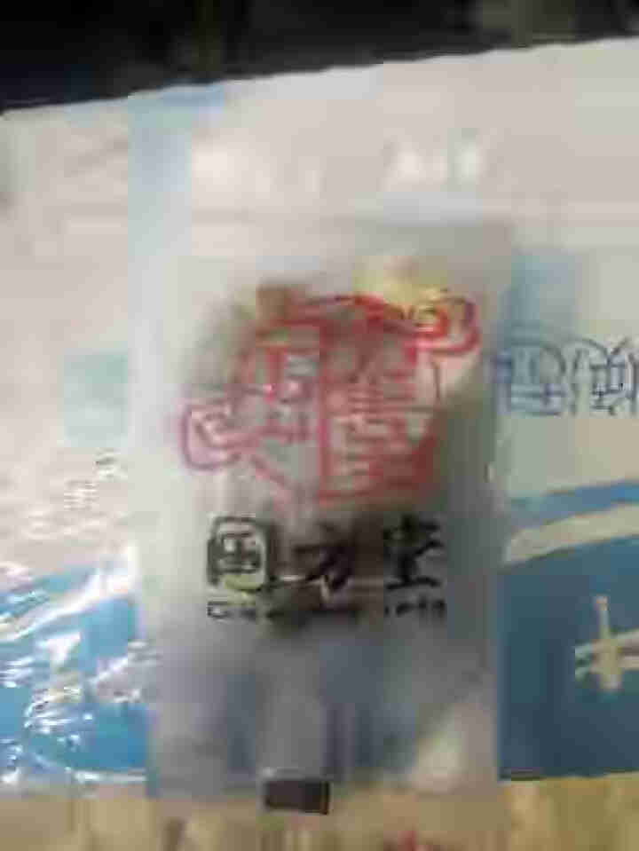 国方堂 养生茶女人气血双补养血月经内分泌女八宝茶花茶组合 10g/包【体验装】怎么样，好用吗，口碑，心得，评价，试用报告,第4张