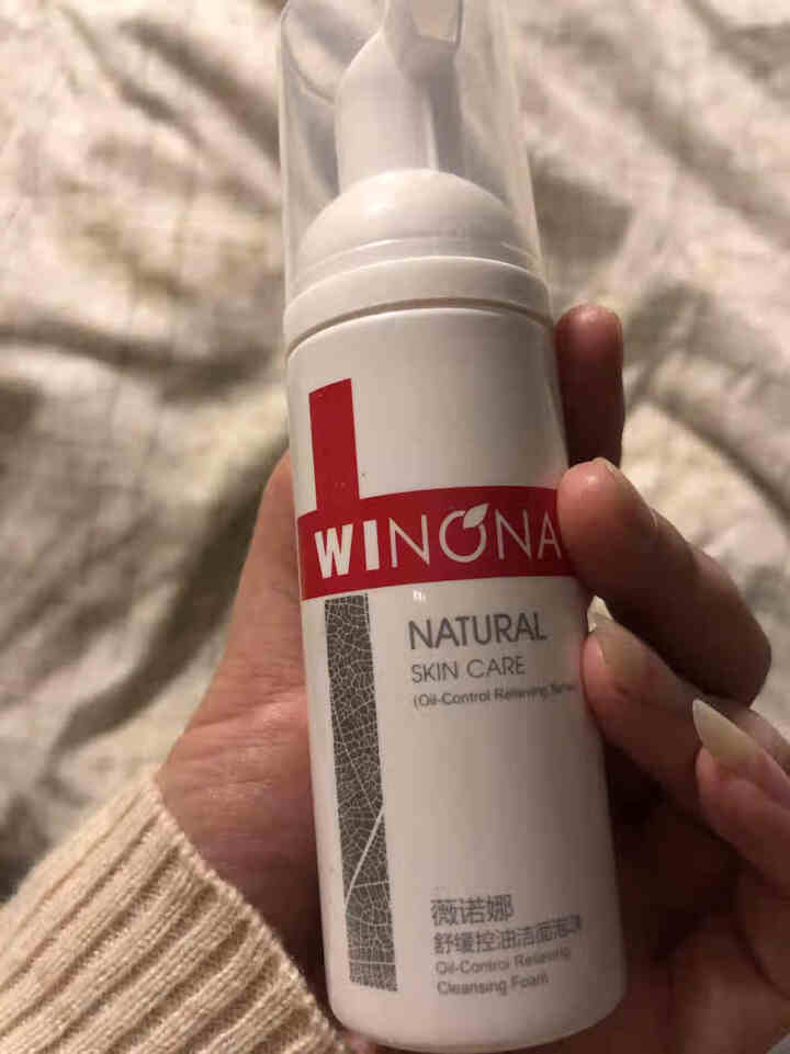 薇诺娜（WINONA）舒缓控油洁面泡沫50ml（洁面 氨基酸洗面奶 泡沫洗面奶 油痘肌敏感肌肤男女）怎么样，好用吗，口碑，心得，评价，试用报告,第3张