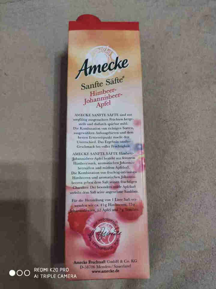 爱美可（Amecke） 爱美可Amecke德国进口鲜榨果汁树莓红醋栗苹果混合果汁1L/瓶进口饮料果汁怎么样，好用吗，口碑，心得，评价，试用报告,第4张