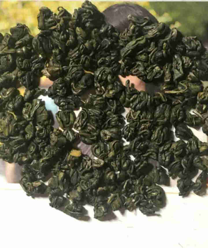 品雅茶叶 有机绿茶 贵州2019年新茶 中农有机认证无农药 宝石绿 试喝装 7克怎么样，好用吗，口碑，心得，评价，试用报告,第3张