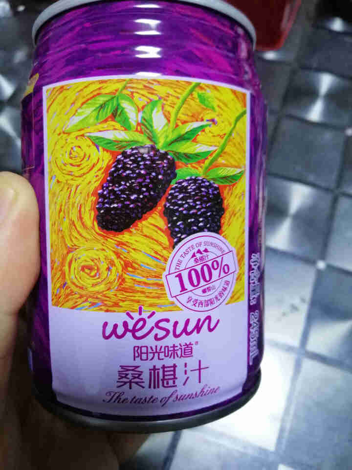 阳光味道100%桑椹果汁 无糖果汁饮料整箱果蔬汁 245ml*6罐 礼盒装怎么样，好用吗，口碑，心得，评价，试用报告,第3张