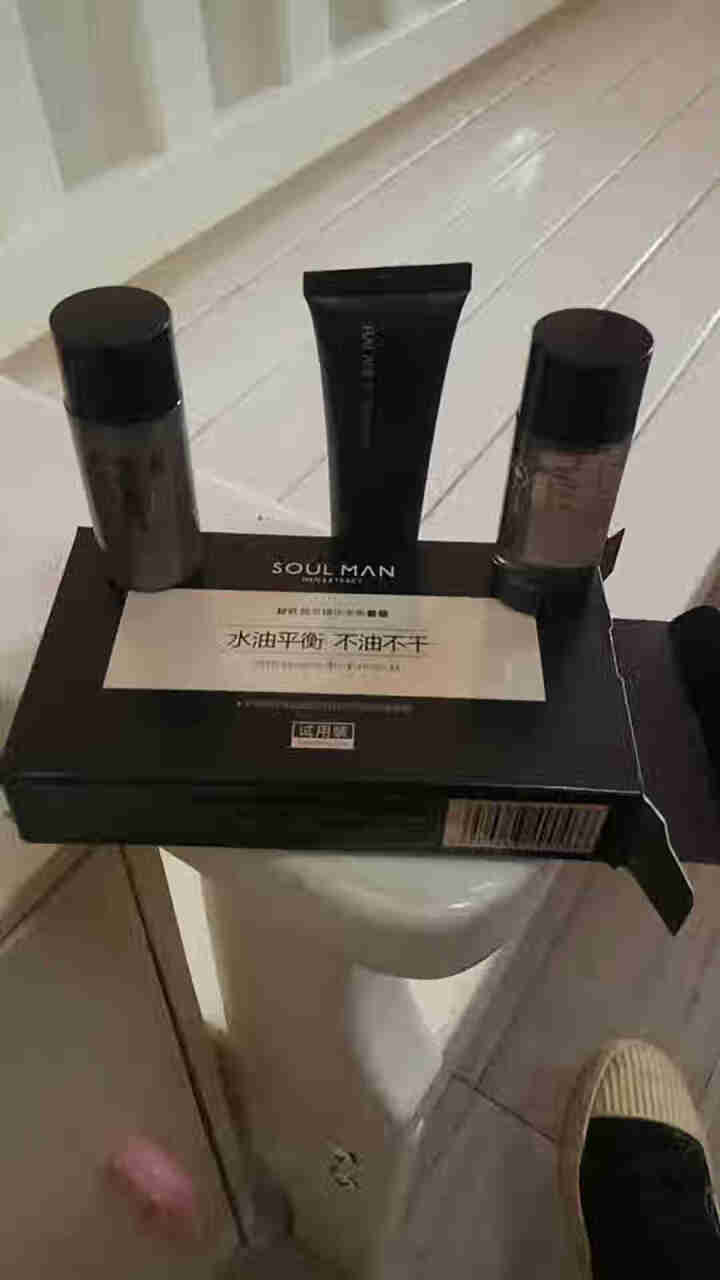 极男【SOUL MAN】植萃男士护肤品套装 旅行装出差用（洗面奶15ml+水15ml+乳液15ml） 平衡护肤旅行装怎么样，好用吗，口碑，心得，评价，试用报告,第4张