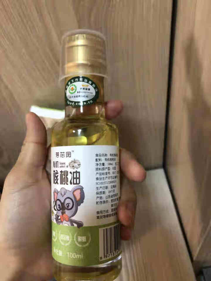 蓓芯园 有机核桃油 物理冷榨 适用于婴幼儿DHA食用油100ml怎么样，好用吗，口碑，心得，评价，试用报告,第3张