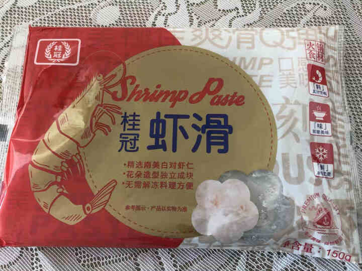 桂冠虾滑150（火锅食材 海鲜水产）怎么样，好用吗，口碑，心得，评价，试用报告,第2张