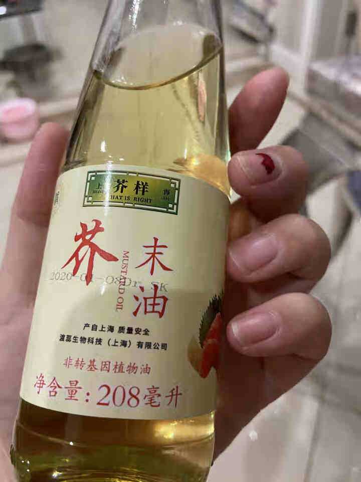 【非转基因国货】芥末油 凉拌菜海鲜调味油 日本料理寿司刺身 辛辣芥末味 208mL怎么样，好用吗，口碑，心得，评价，试用报告,第2张