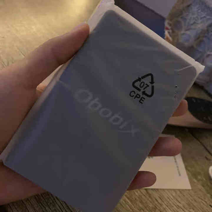 OBOBIX 4000毫安发光充电宝超薄聚合物便携式小巧迷你轻便定制发光移动电源华为苹果小米可爱礼品 黑色 4000mAh怎么样，好用吗，口碑，心得，评价，试用,第3张