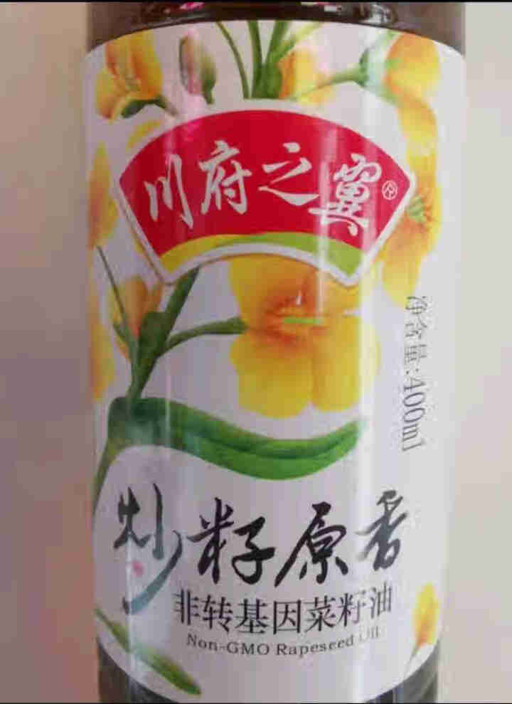 川府之翼 食用油 非转基因 火炒小榨 原香菜籽油400ml怎么样，好用吗，口碑，心得，评价，试用报告,第4张