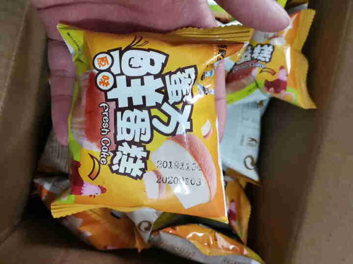 西厨贝可蜜方鲜蛋糕 整箱食品营养早餐1000g怎么样，好用吗，口碑，心得，评价，试用报告,第4张