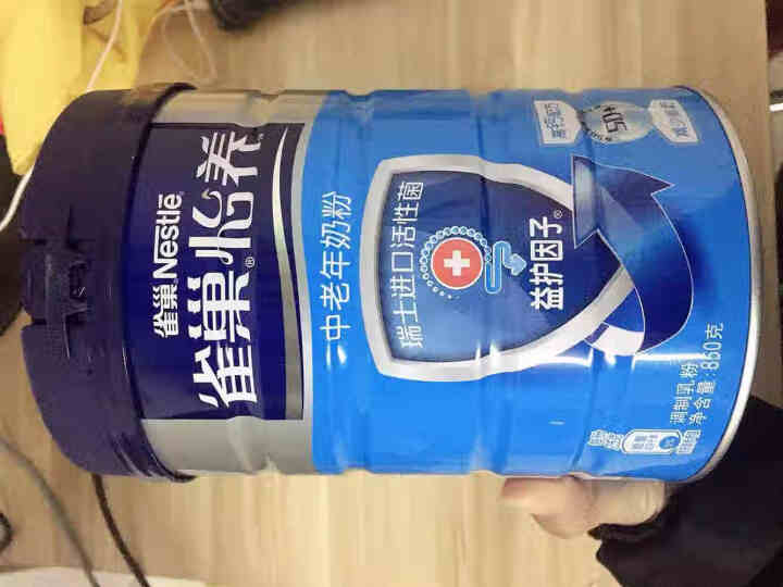 雀巢（Nestle）怡养中老年营养奶粉850g罐装 无糖添加成人高钙中老年人早餐冲饮牛奶粉 850克*1罐怎么样，好用吗，口碑，心得，评价，试用报告,第2张