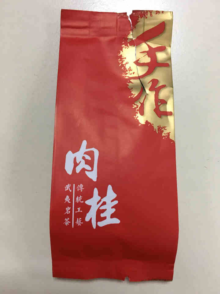 品雅 有机岩茶 有机肉桂 武夷岩茶大红袍 精美罐装  岩骨花香 产地精选 试喝品鉴装7克怎么样，好用吗，口碑，心得，评价，试用报告,第2张