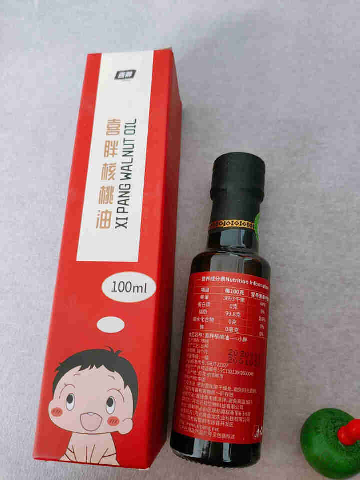 喜胖（XIPANG）有机核桃油100ml 物理冷榨 适用于儿童及孕妇食用油怎么样，好用吗，口碑，心得，评价，试用报告,第4张