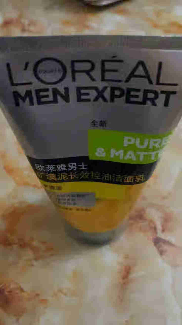 欧莱雅（LOREAL） 男士火山岩控油清痘洁面膏洁面乳清洁毛孔抗黑头洗面奶抗痘去痘 矿漠泥长效控油洁面乳怎么样，好用吗，口碑，心得，评价，试用报告,第3张