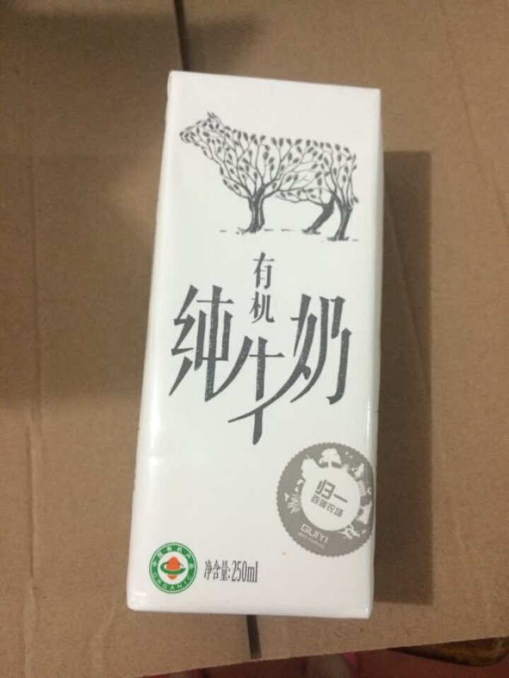 归一 有机纯牛奶 250ml*12盒 礼盒装怎么样，好用吗，口碑，心得，评价，试用报告,第2张