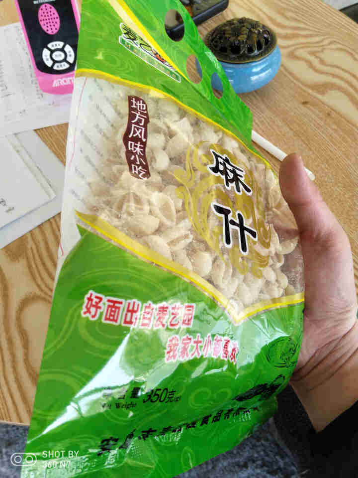 陕西麻食350g  多种口味搓猫耳朵陕西特产手工麻食麻什子烩麻食 原味麻食350g怎么样，好用吗，口碑，心得，评价，试用报告,第4张