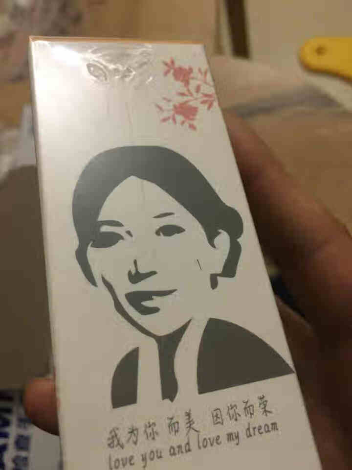 梦君 纹绣色料正品植物纹眉色料德国唇部色乳雾眉美瞳线色料易上色 101黑棕怎么样，好用吗，口碑，心得，评价，试用报告,第2张