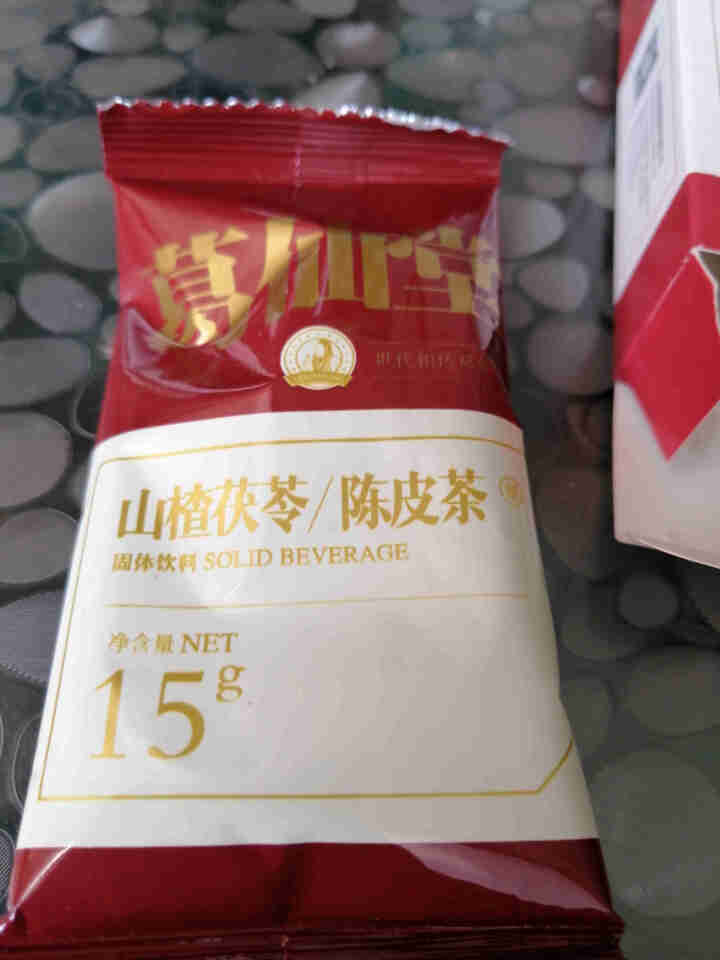 葛仙堂正宗凉茶 广东特产养生好茶  下火茶  颗粒速溶茶  送礼礼盒 伴手礼 30g体验装 体验装单拍不发货怎么样，好用吗，口碑，心得，评价，试用报告,第4张