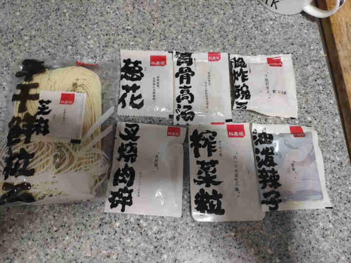 拉面说 新品 重庆麻辣肉臊小面拉面方便速食宿舍懒人早餐拉面 重庆麻辣肉臊小面*1怎么样，好用吗，口碑，心得，评价，试用报告,第3张