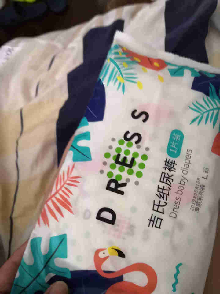 吉氏(DRESS)超薄透气干爽薄感纸尿裤宝宝轻薄柔软尿不湿 6片试用装L码怎么样，好用吗，口碑，心得，评价，试用报告,第2张