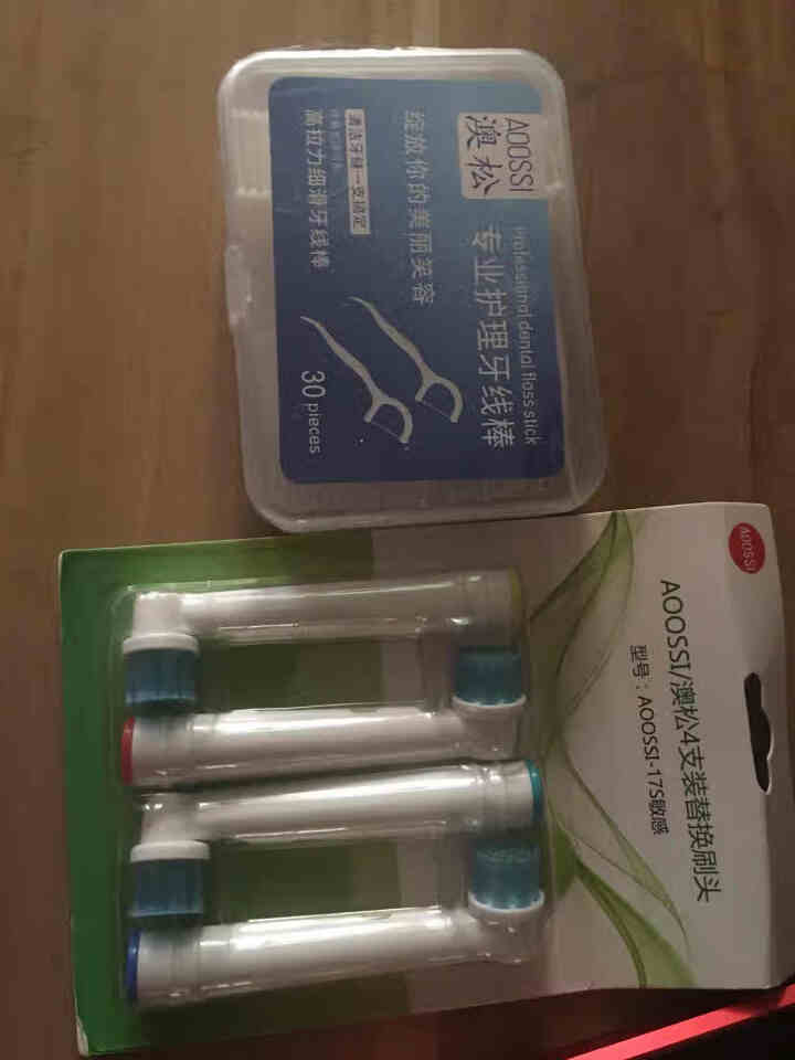 适配博朗欧乐B电动牙刷头（Oral,第3张