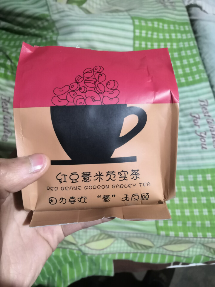 【买2送玻璃杯】约荟 去湿气茶 大麦茶 红豆薏米茶 祛湿茶 养生茶 花茶 除湿茶 茯苓小包袋泡 芡实怎么样，好用吗，口碑，心得，评价，试用报告,第2张