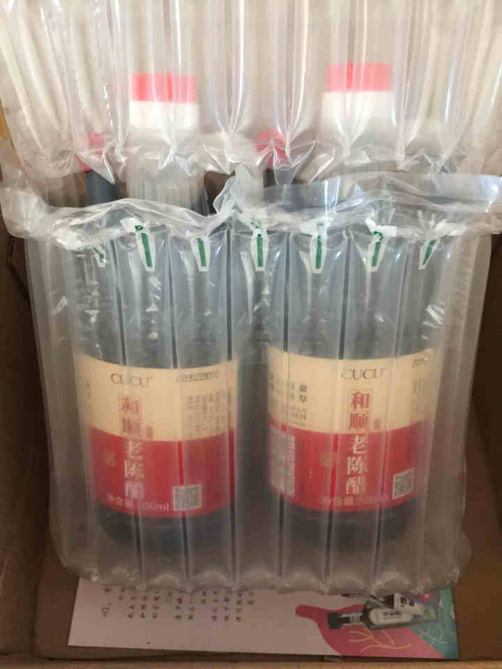 CUCU 山西特产和顺老陈醋手工酿造调味品醋泡饺子醋 壶装800ml*2怎么样，好用吗，口碑，心得，评价，试用报告,第3张