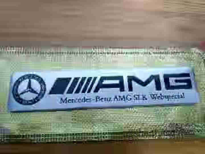 倍因斯 奔驰尾标贴 改装迈巴赫标 AMG 4MATIC E300LC260L加长侧标 侧窗字母数字贴 AMG铝片车贴怎么样，好用吗，口碑，心得，评价，试用报告,第4张