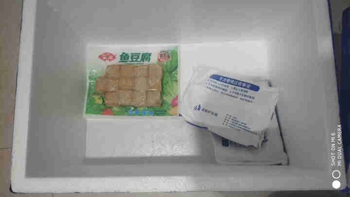 安井 锁鲜装鱼豆腐 240g 鲜美嫩滑 火锅食材怎么样，好用吗，口碑，心得，评价，试用报告,第2张