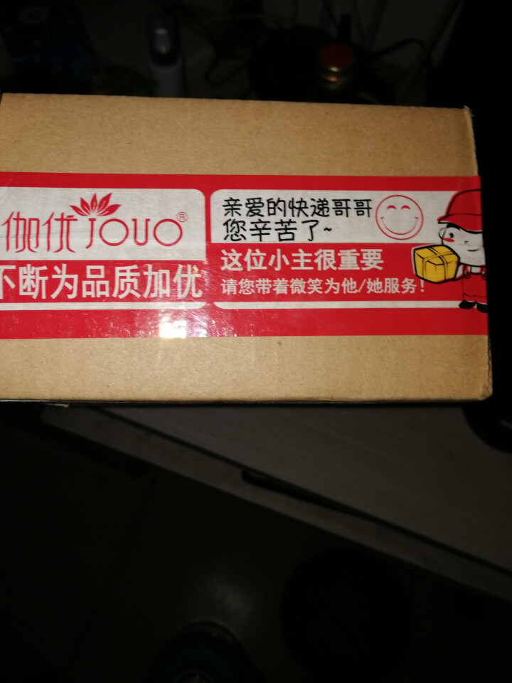 【买1送2+制作模具】天然海藻面膜纯补水保湿收缩毛孔小颗粒海澡泥免洗孕妇美容院通用男女非泰国黑玫瑰籽怎么样，好用吗，口碑，心得，评价，试用报告,第3张