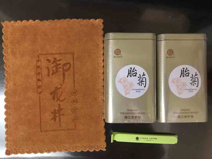 御牌 西湖龙井 茶叶 绿茶 正宗梅家坞明前特级SS 龙井茶2019年新茶 小雅250g怎么样，好用吗，口碑，心得，评价，试用报告,第4张